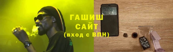 каннабис Вязники